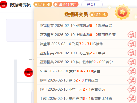 延庆雪橇世,界杯,中国双人雪,体育博彩,体育博彩平台,博彩平台排名评级