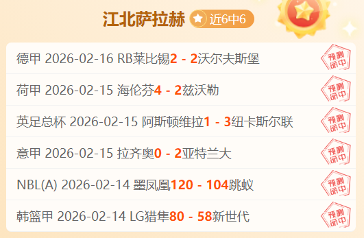 距北京冬奥,会开赛仅剩,李现全力助,体育博彩,体育博彩平台,博彩平台排名评级