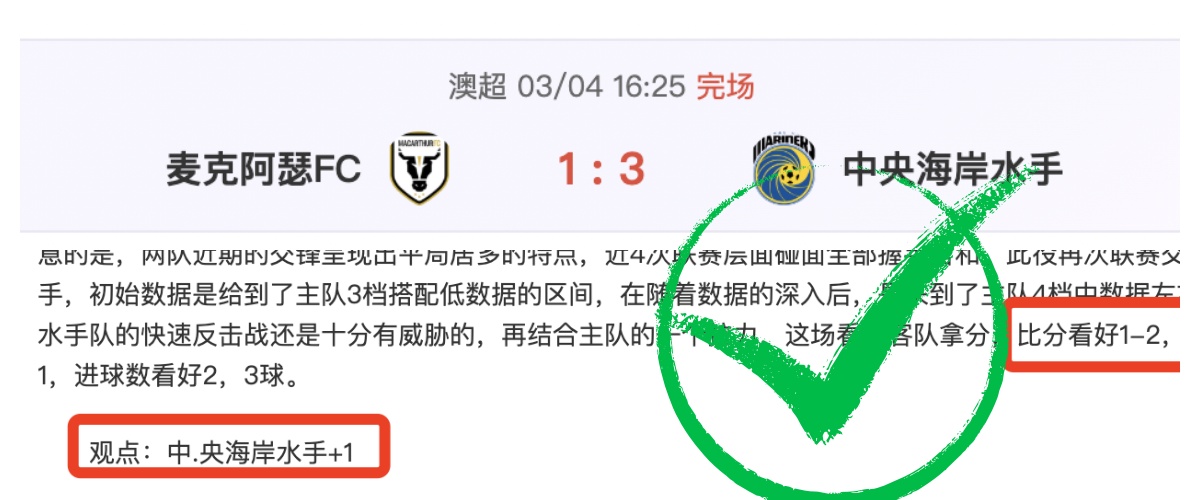 大乐透期号,专家推荐,质合分析反,体育博彩,体育博彩平台,博彩平台排名评级