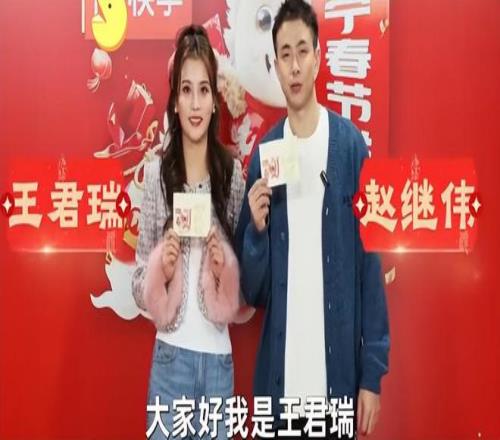 爱之光,网络狂潮背,探寻百人团,体育博彩,体育博彩平台,博彩平台排名评级