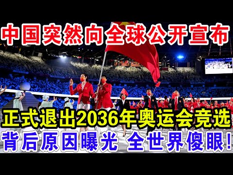 山东泰山,完胜武汉三,足協杯,体育博彩,体育博彩平台,博彩平台排名评级