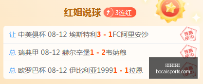 体育博彩平,台博彩平台,排名评级突,体育博彩,体育博彩平台,博彩平台排名评级