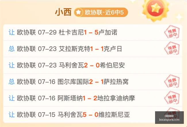 体育博彩平,体育博彩平台,体育博彩,体育博彩,体育博彩平台,博彩平台排名评级