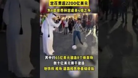 拜仁前主席弗里茨-舍雷尔离世，享年岁，致以深切哀悼