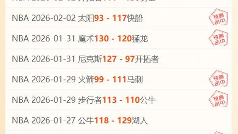 耶稣：历经11月养伤磨砺，心灵之旅收获成长与深刻人生感悟