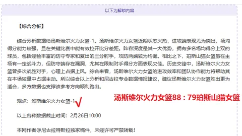 湖人两连败掘金，雷迪克放下过去，球队今时不同往日