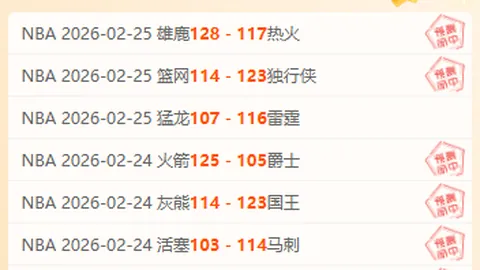 【激情对决】女神魅力VS神秘狮鹫，夜场巅峰之战结果即将揭晓！