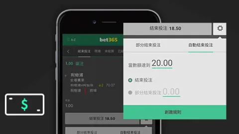 广东终结吉林9连败，伯克三双神助，胡明轩15分，琼斯29+17+10却遭驱逐