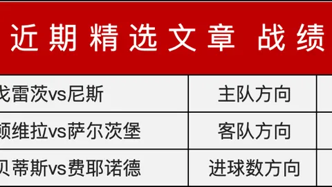 《爱之光》网络狂潮背后：探寻百人团队的光影历程——中国蓝新闻报道