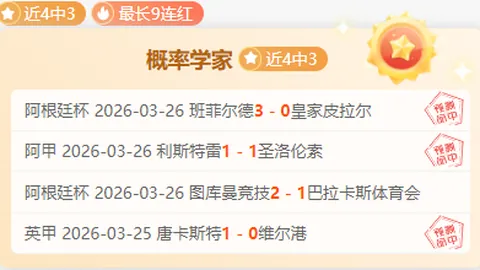 潮汕海鲜价高引游客抱怨，当地居民辩称：精品菜肴贵合理！