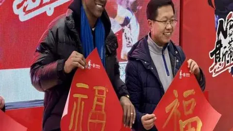坦甘加一年租借加盟奥格斯堡，热刺中卫转会落实！