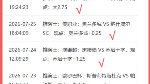 体育博彩平台市场数据冲到113114引发关注