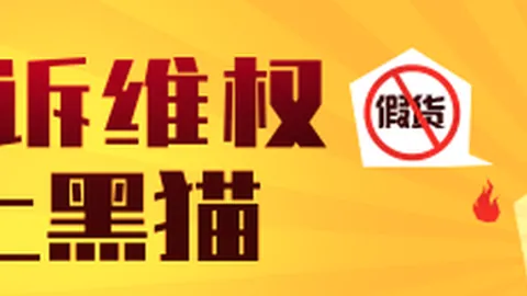 沙巴对决马来星城体育博彩：主场不败之谜与克星挑战